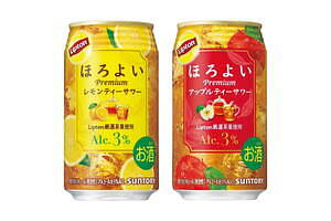 サントリー「ほろよい」×リプトンの紅茶サワーが定番化！レモンティー＆アップルティーの2種｜写真1