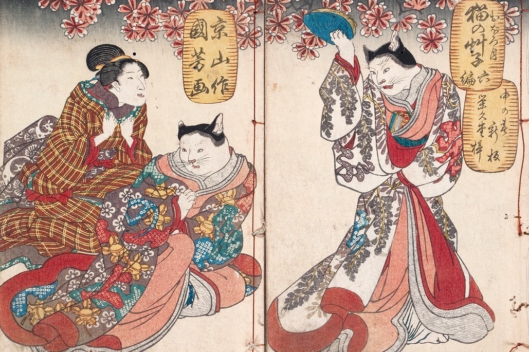 特別展｜“猫の擬人化表現”を紹介する展覧会「もしも猫展」広島県立美術館で、歌川国芳らの浮世絵131点を展示