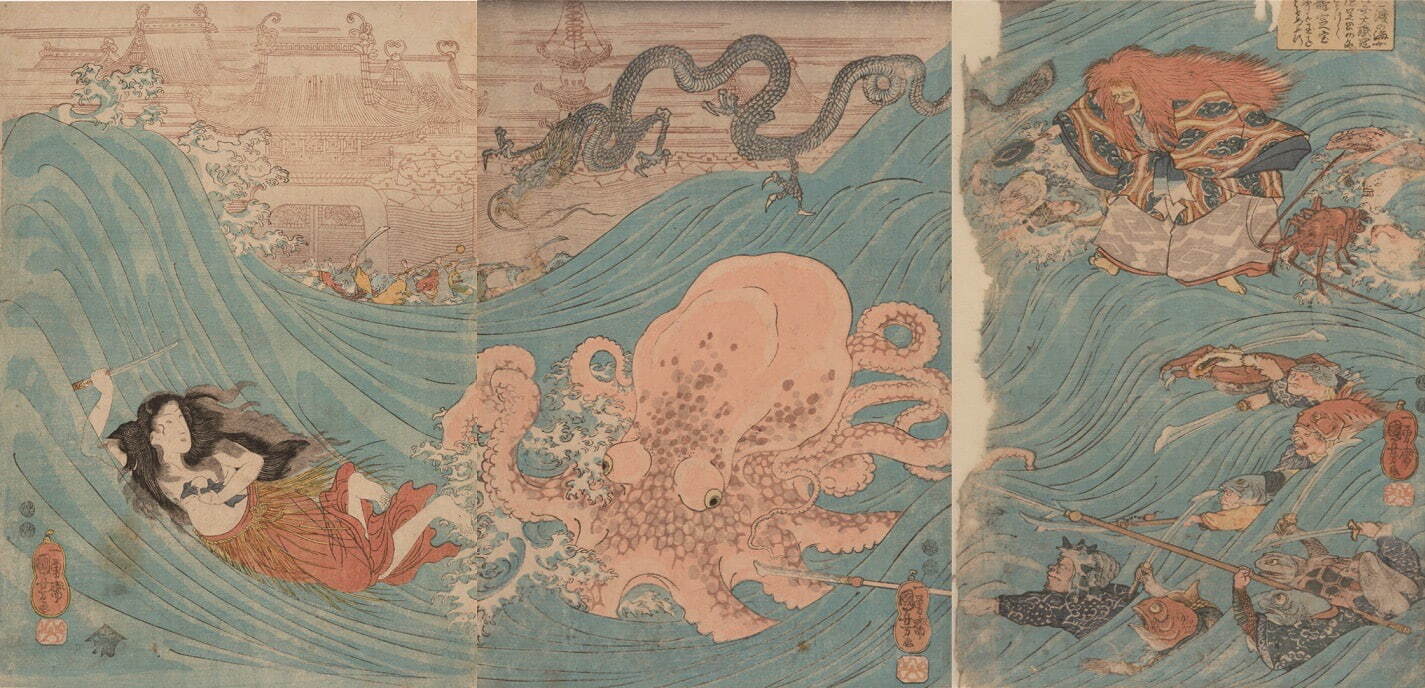 歌川国芳 《玉取り》 名古屋市博物館