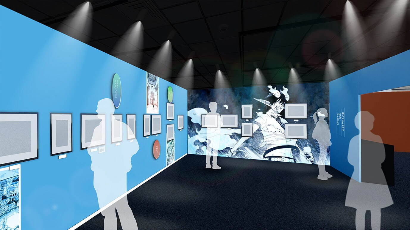 青の祓魔師展 展示エリア「覚醒篇」