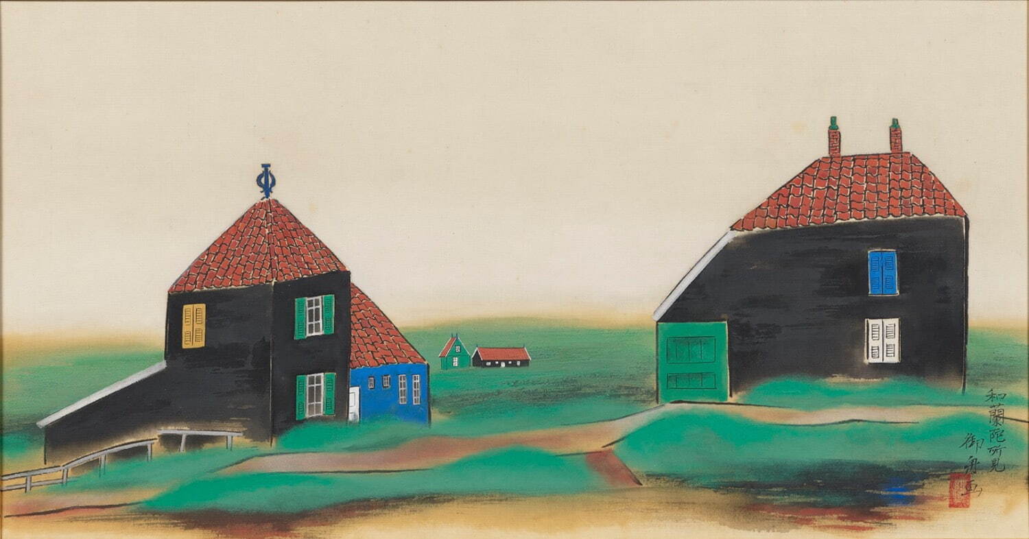 東山魁夷 51CG8CN99RL._AC_SY200_QL15_.jpg