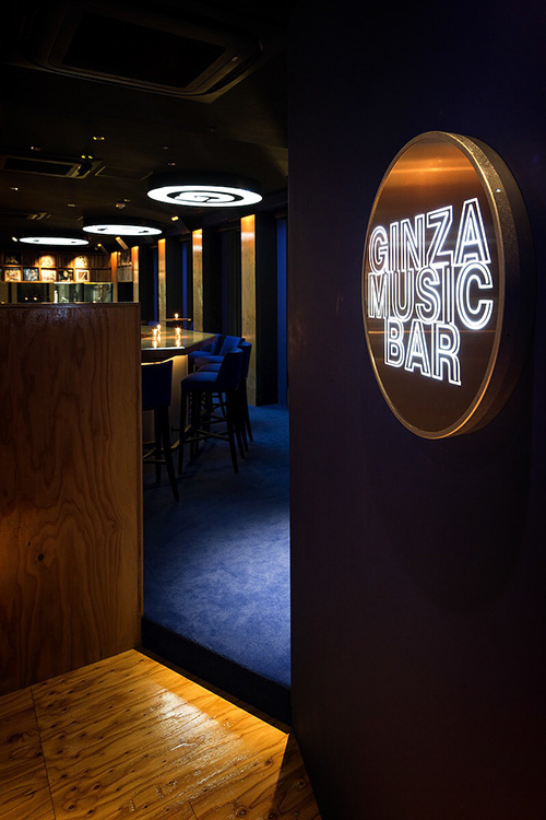 大沢伸一プロデュースのバー「GINZA MUSIC BAR」銀座にオープン｜写真5