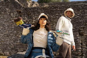 マーク ＆ ロナ(MARK & LONA) 2024-25年秋冬ウィメンズ&メンズコレクション  - 写真20