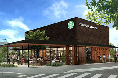 スターバックス