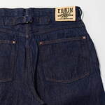 エドウイン“大麻”デニムパンツが原宿で、極太ワイドシルエット＆膨らみのある凸凹生地｜写真6