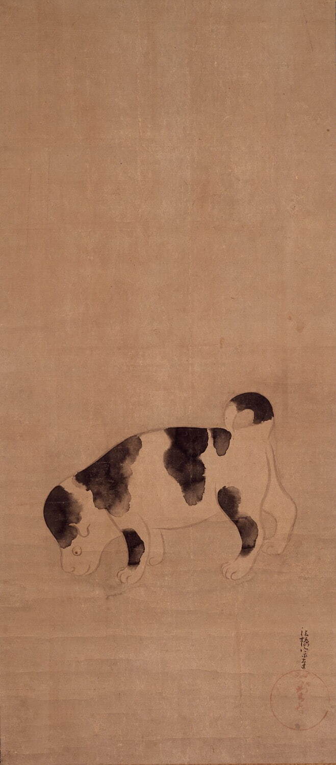俵屋宗達 《狗子図》 江戸時代初期 紙本墨画 神奈川県立近代美術館(木下翔逅コレクション)