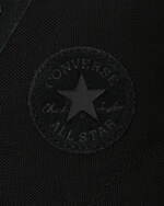 コンバース(CONVERSE) トレックウエーブ｜写真12