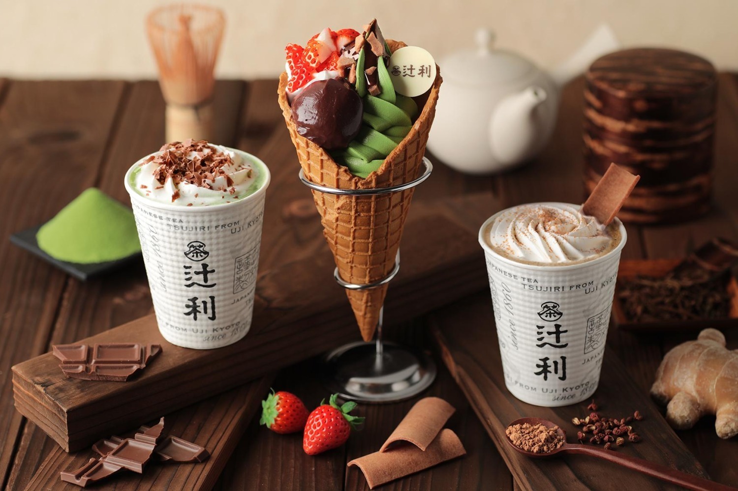 パルフェ｜辻利の冬限定スイーツ、抹茶ソフト×チョコレートのパフェや和風ほうじ茶チャイ