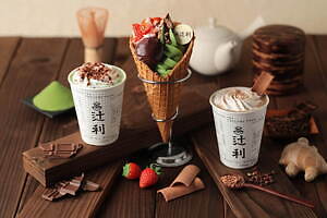辻利の冬限定スイーツ、抹茶ソフト×チョコレートのパフェや和風ほうじ茶チャイ｜写真1