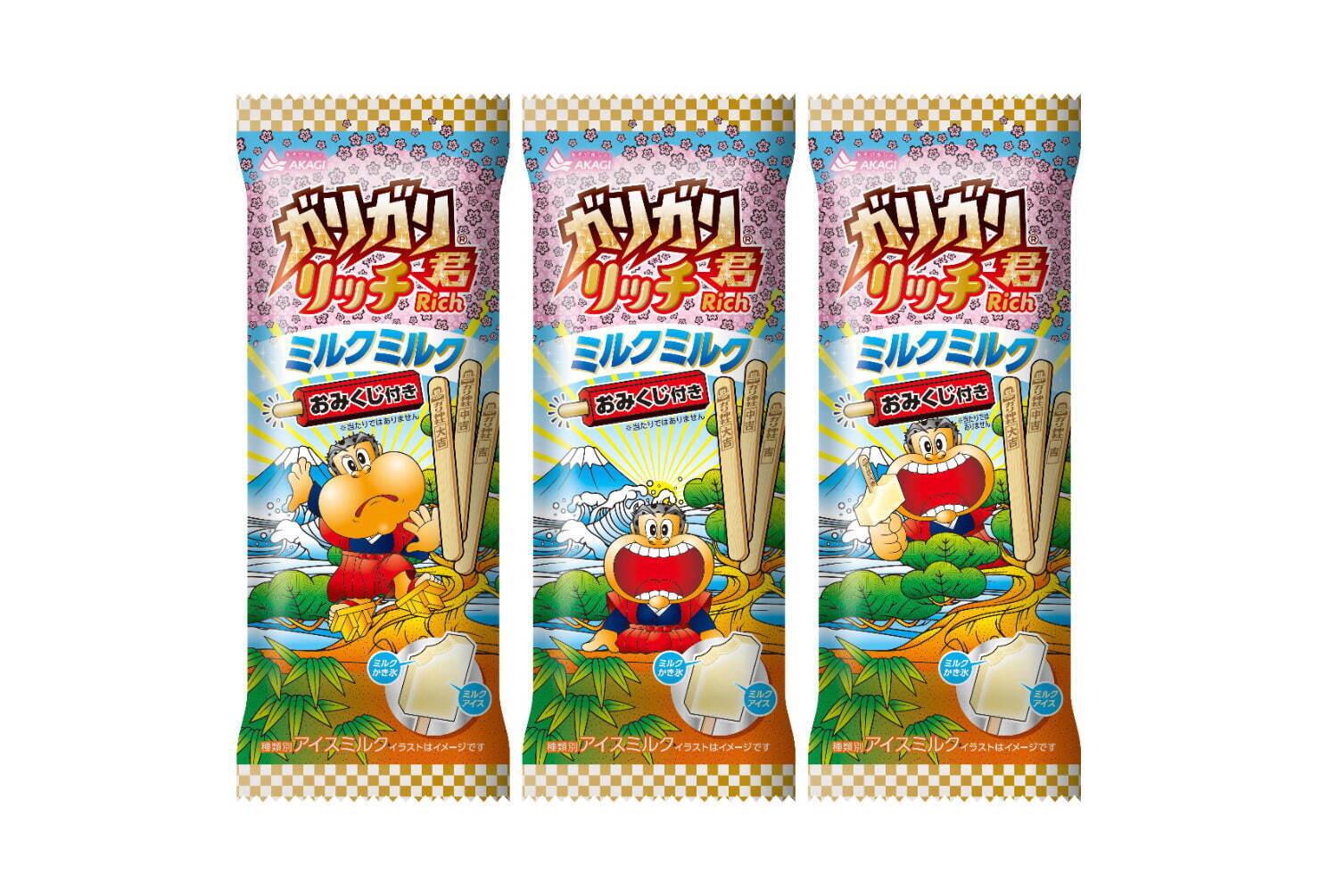 かき氷｜「ガリガリ君リッチミルクミルク」18年ぶりに復刻、ミルクアイス×濃厚ミルクかき氷入り