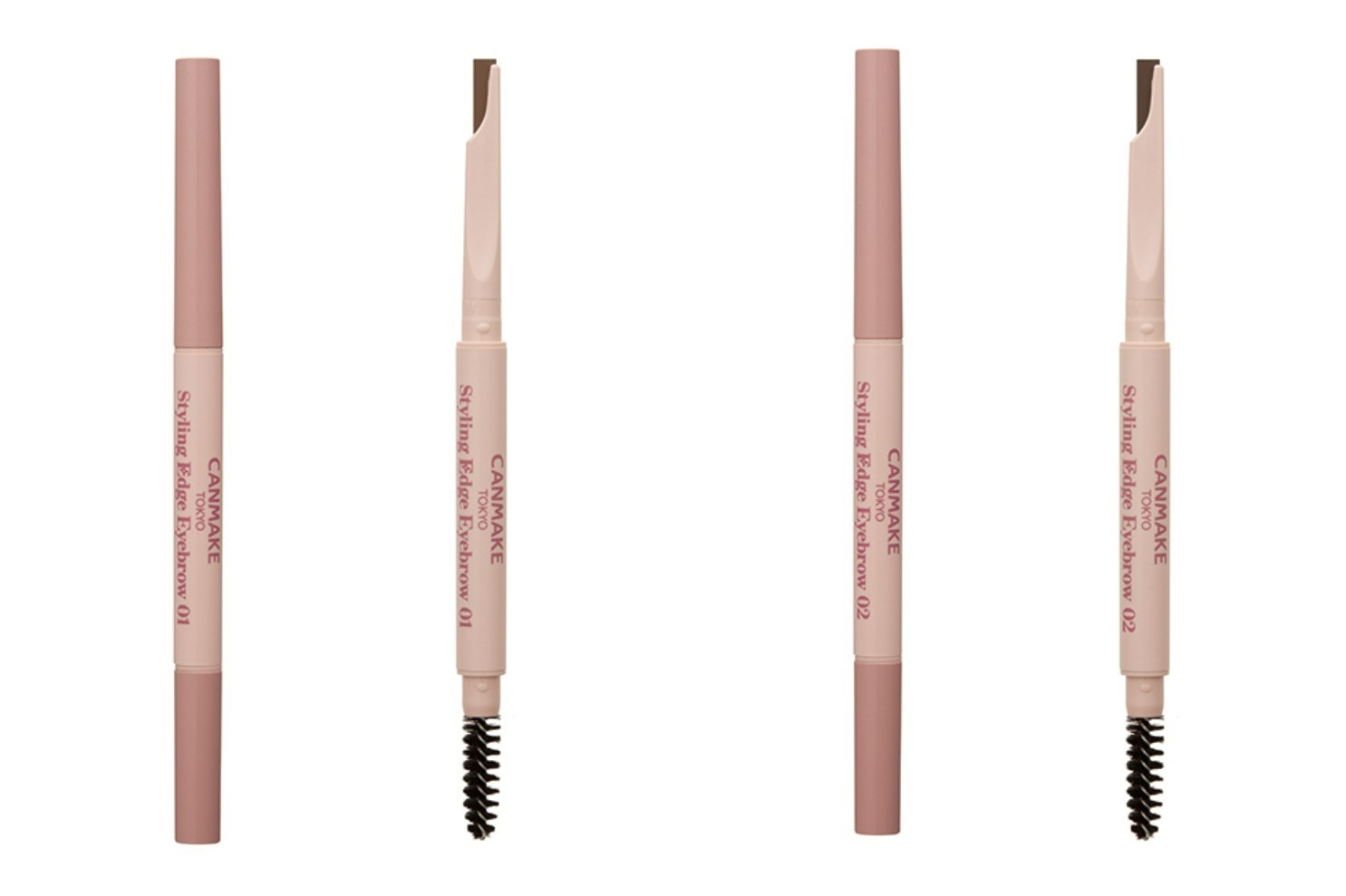 キャンメイク25年春コスメ、“本物の眉毛になりすます”超極薄芯のアイブロウペンシル