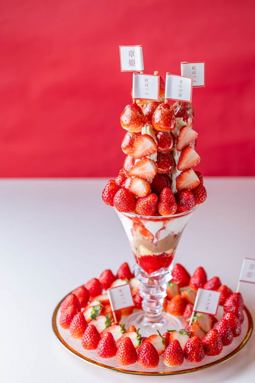 “いちご飴100粒”使用の限定パフェ、苺スイーツ専門店「いちごBonBonBerry 熱海ハウス」で｜写真4