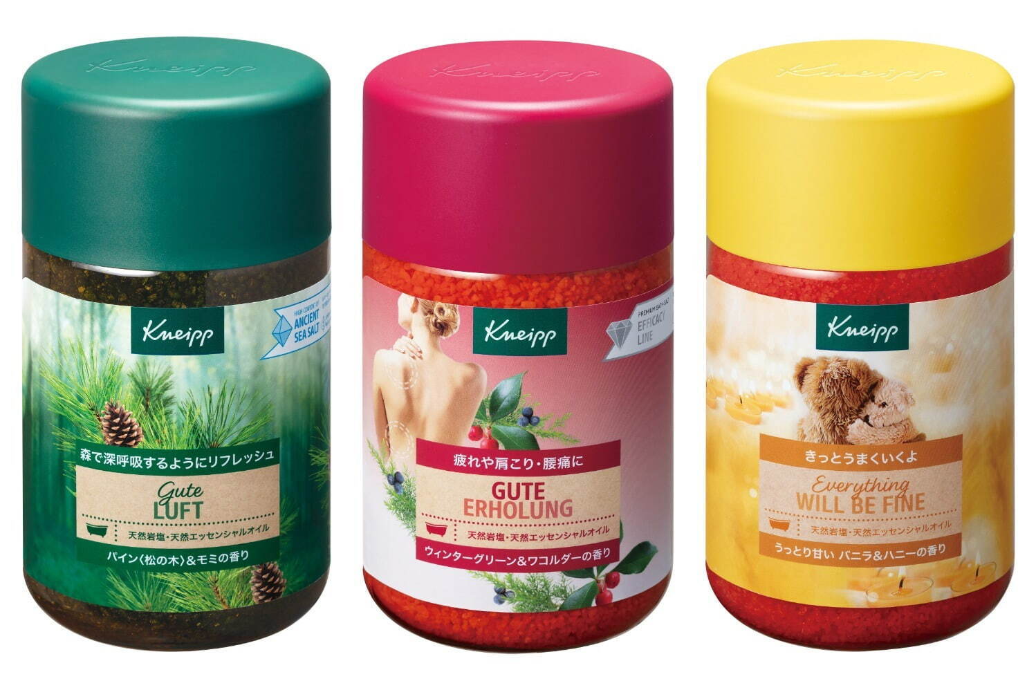 (左から)「クナイプ バスソルト」850g パイン＜松の木＞＆モミの香り、ウィンターグリーン＆ワコルダーの香り、バニラ＆ハニーの香り 各2,640円