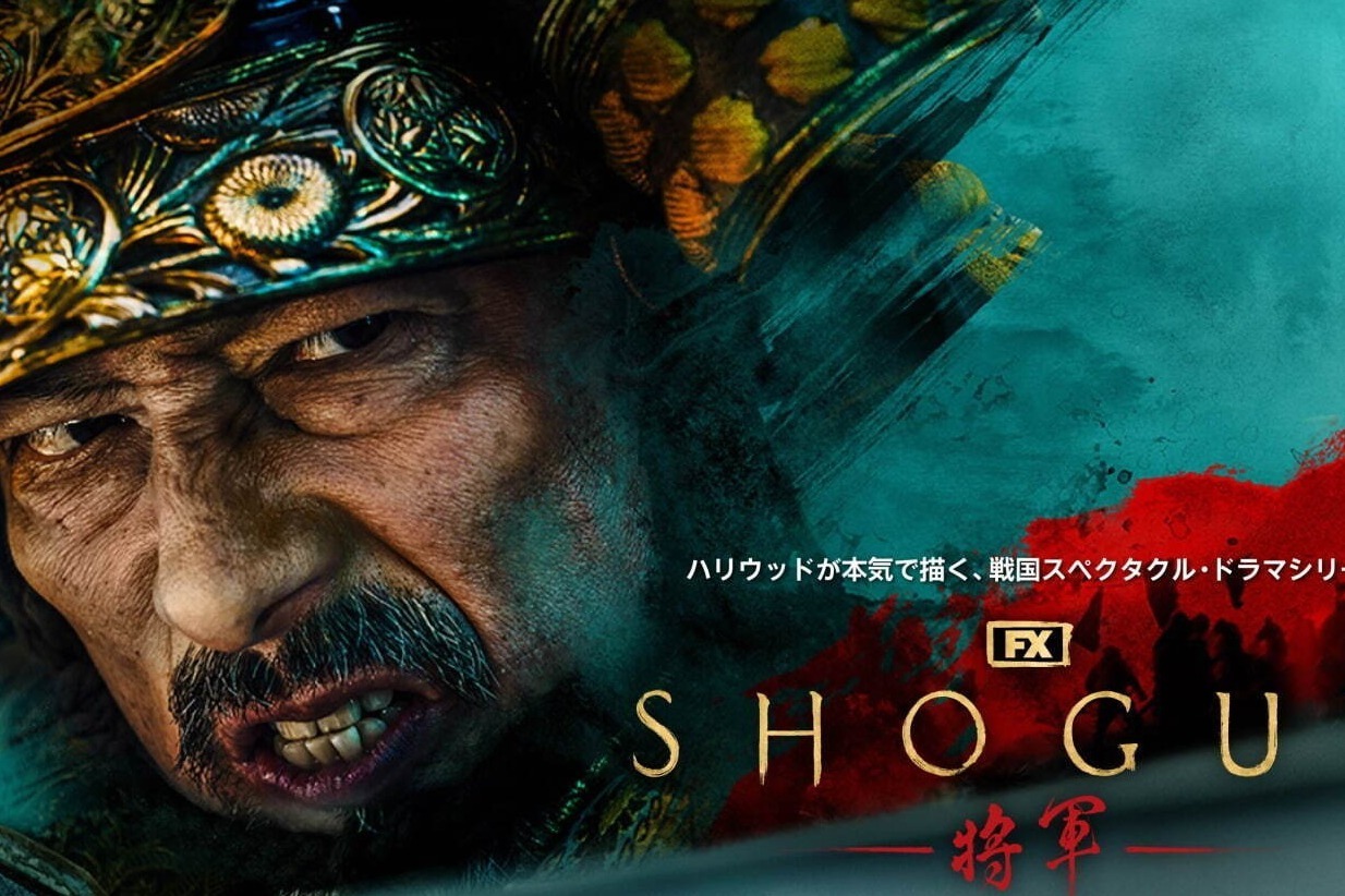 映画まとめ｜2025年第82回ゴールデングローブ賞受賞映画一覧、「SHOGUN 将軍」テレビドラマ作品賞に