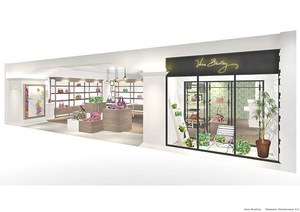 ヴェラ ブラッドリー 日本初の旗艦店が代官山にオープン 玉川高島屋s Cにも ファッションプレス