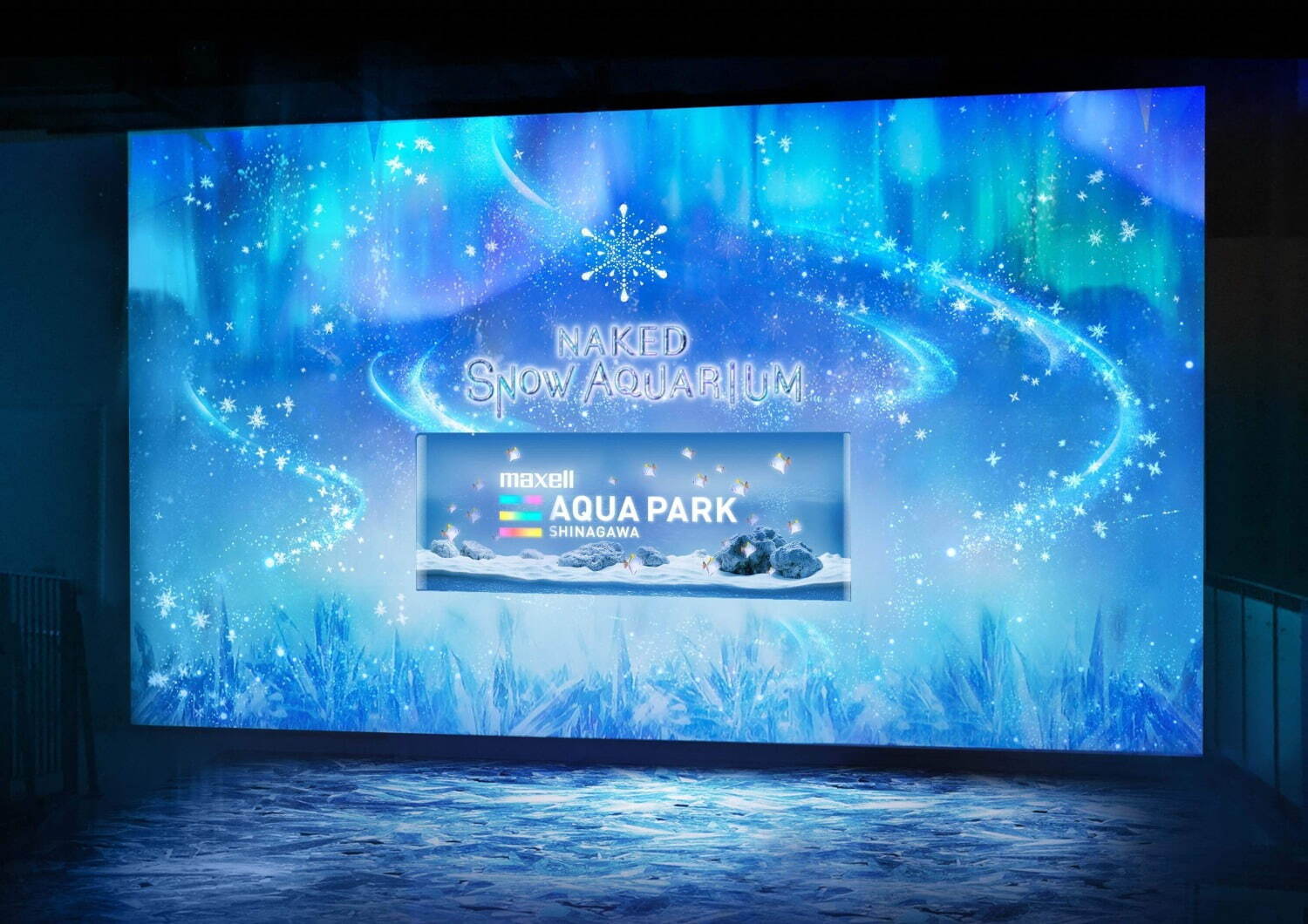 マクセル アクアパーク品川の冬イベント、雪やオーロラに包まれるアクアリウム＆イルカと光のショー｜写真6