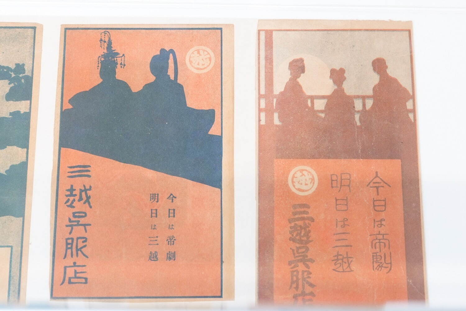 展覧会「帝国劇場展」東京・銀座三越で - 実物の衣裳や“座長の楽屋再現”展示、劇場内カフェも｜写真19