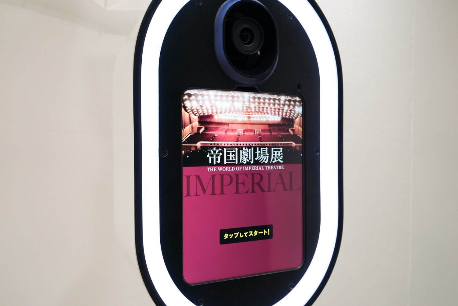 展覧会「帝国劇場展」東京・銀座三越で - 実物の衣裳や“座長の楽屋再現”展示、劇場内カフェも｜写真43