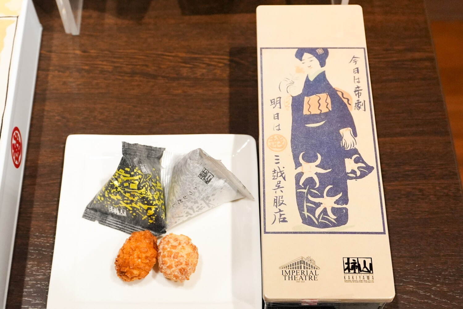 展覧会「帝国劇場展」東京・銀座三越で - 実物の衣裳や“座長の楽屋再現”展示、劇場内カフェも｜写真58