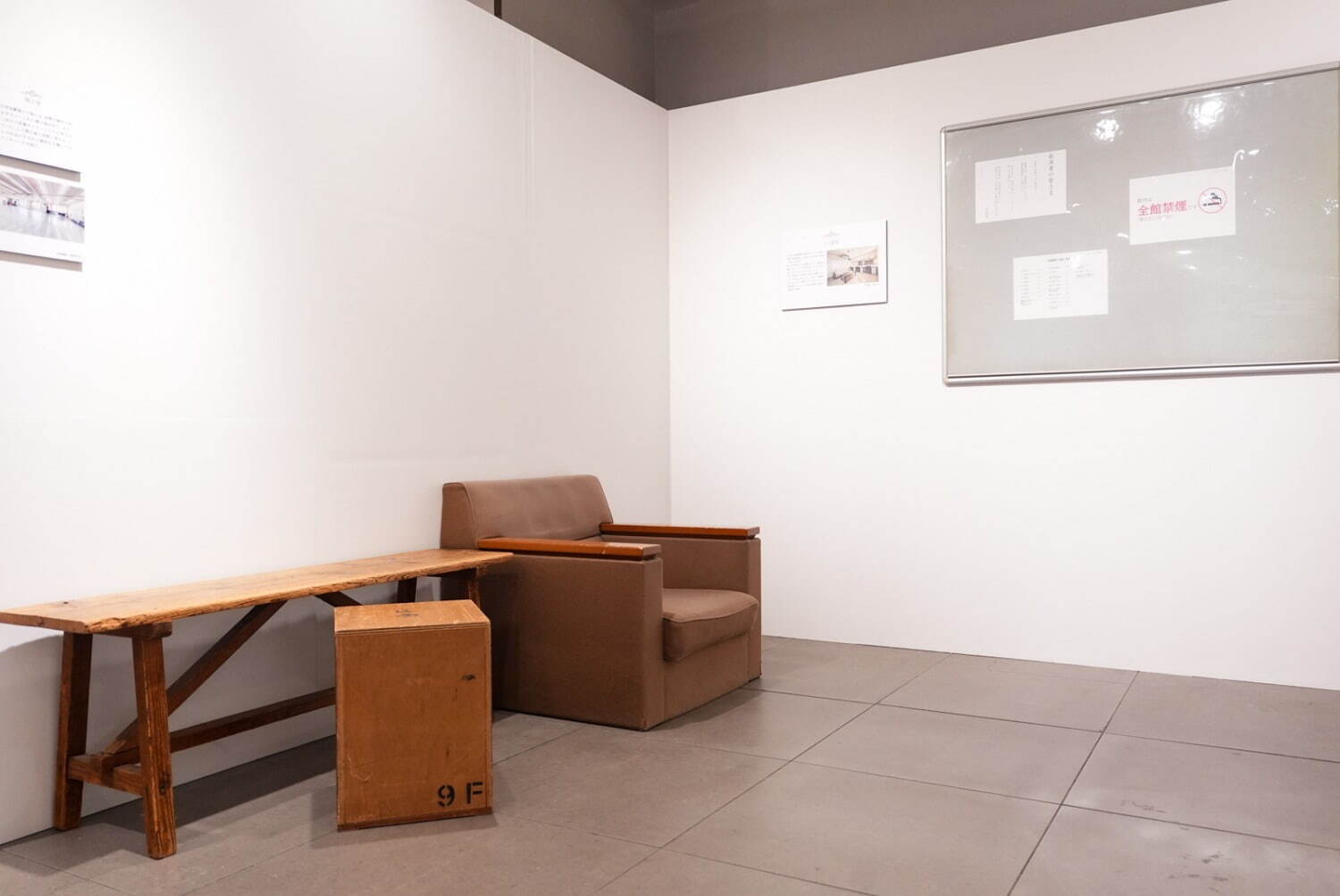 展覧会「帝国劇場展」東京・銀座三越で - 実物の衣裳や“座長の楽屋再現”展示、劇場内カフェも｜写真27