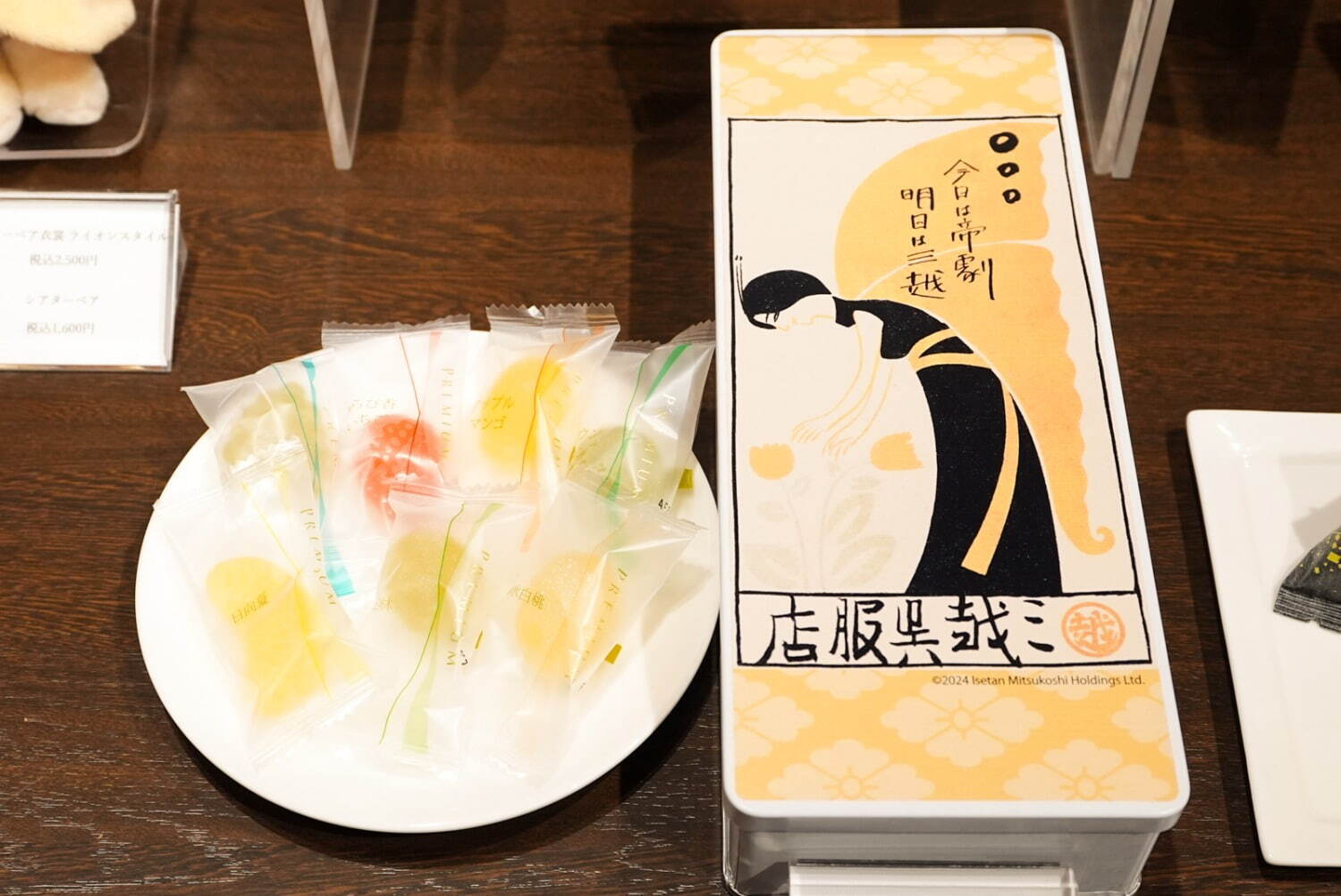 展覧会「帝国劇場展」東京・銀座三越で - 実物の衣裳や“座長の楽屋再現”展示、劇場内カフェも｜写真56