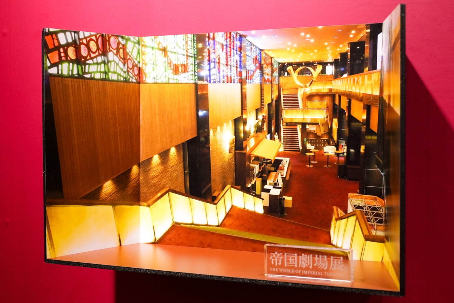 展覧会「帝国劇場展」東京・銀座三越で - 実物の衣裳や“座長の楽屋再現”展示、劇場内カフェも｜写真21