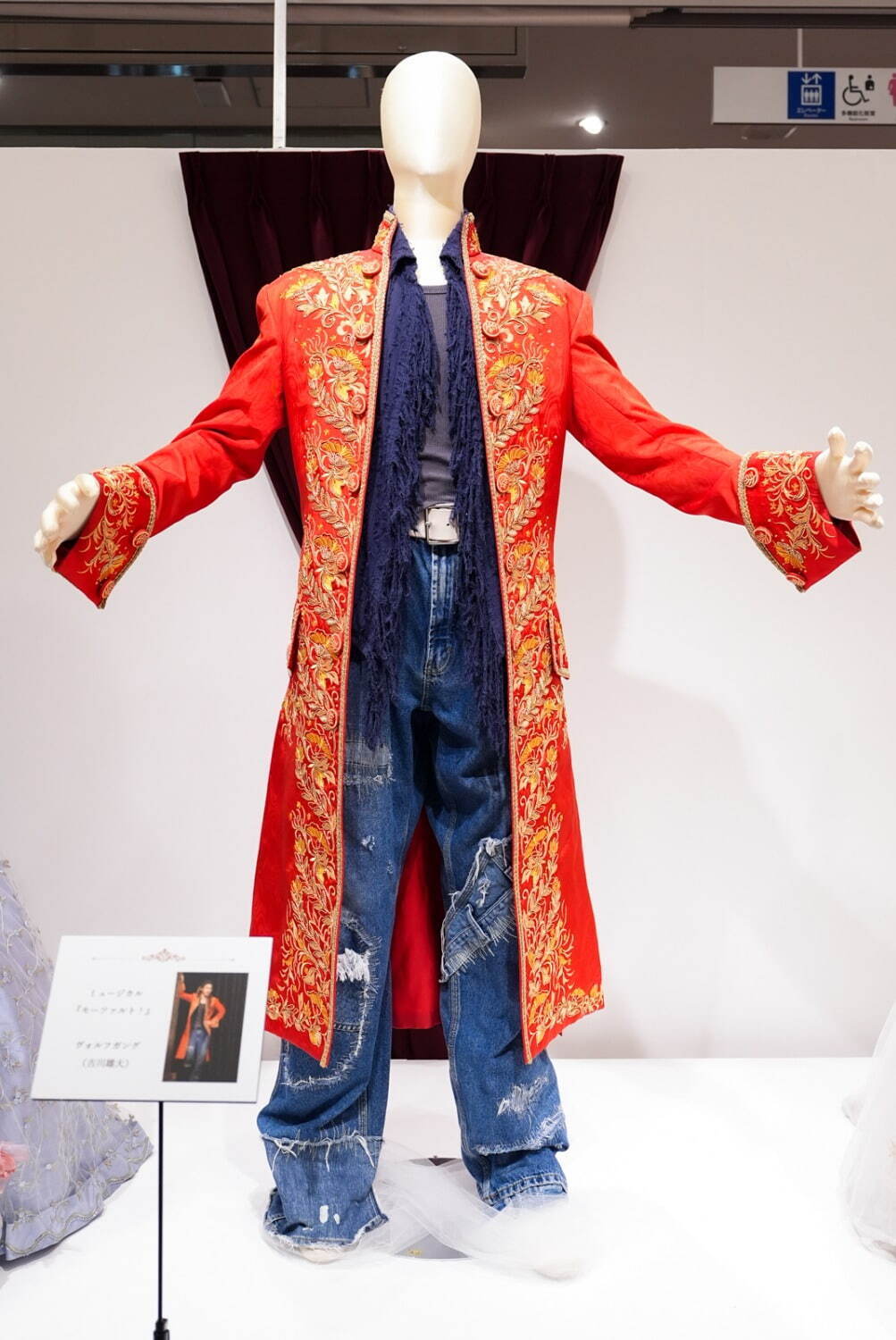 展覧会「帝国劇場展」東京・銀座三越で - 実物の衣裳や“座長の楽屋再現”展示、劇場内カフェも｜写真32