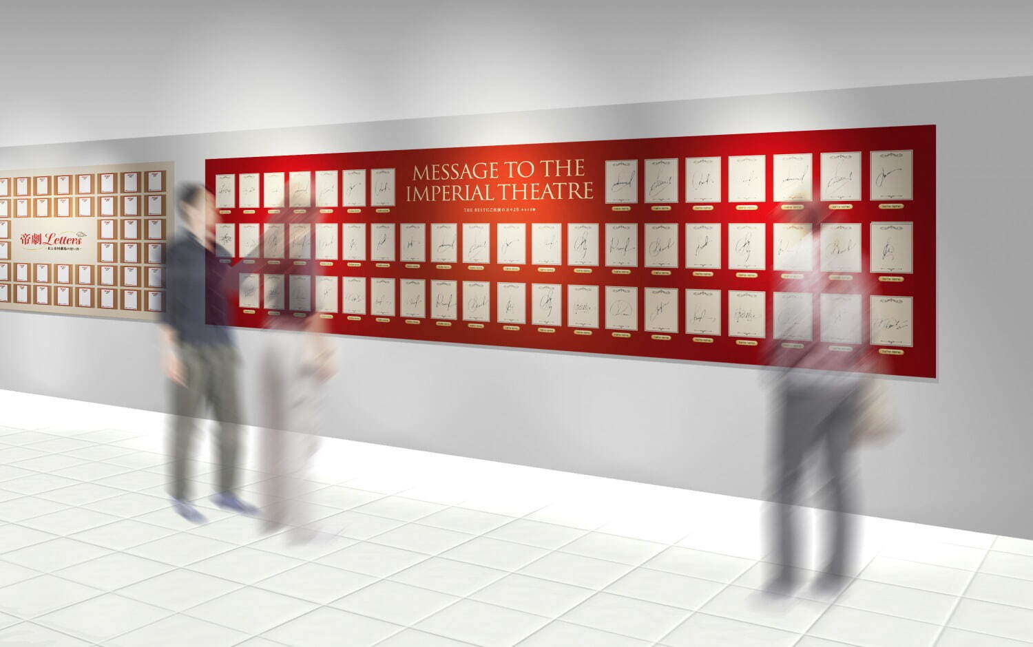 展覧会「帝国劇場展」東京・銀座三越で - 実物の衣裳や“座長の楽屋再現”展示、劇場内カフェも｜写真71