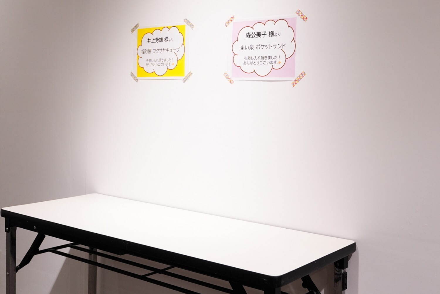 展覧会「帝国劇場展」東京・銀座三越で - 実物の衣裳や“座長の楽屋再現”展示、劇場内カフェも｜写真29