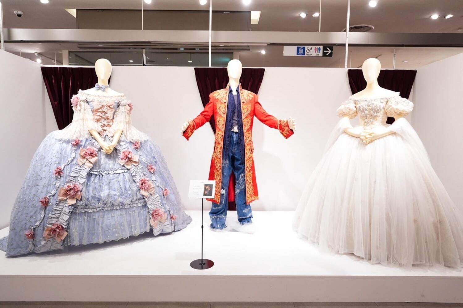 展示会｜展覧会「帝国劇場展」東京・銀座三越で - 実物の衣裳や“座長の楽屋再現”展示、劇場内カフェも