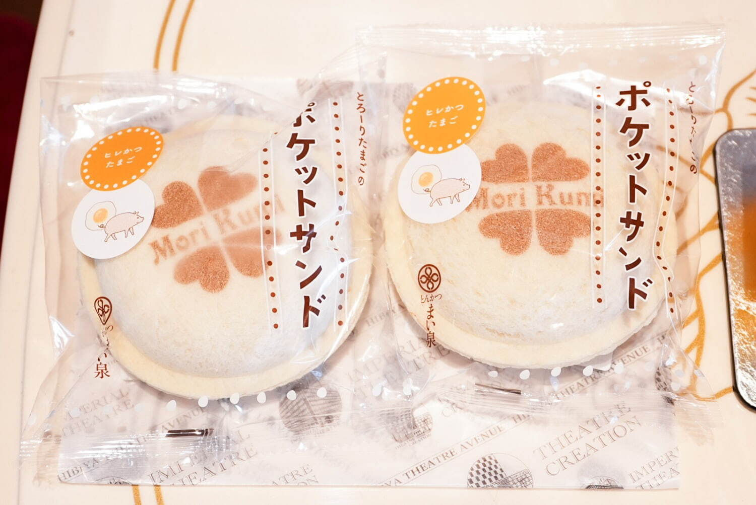 展覧会「帝国劇場展」東京・銀座三越で - 実物の衣裳や“座長の楽屋再現”展示、劇場内カフェも｜写真48