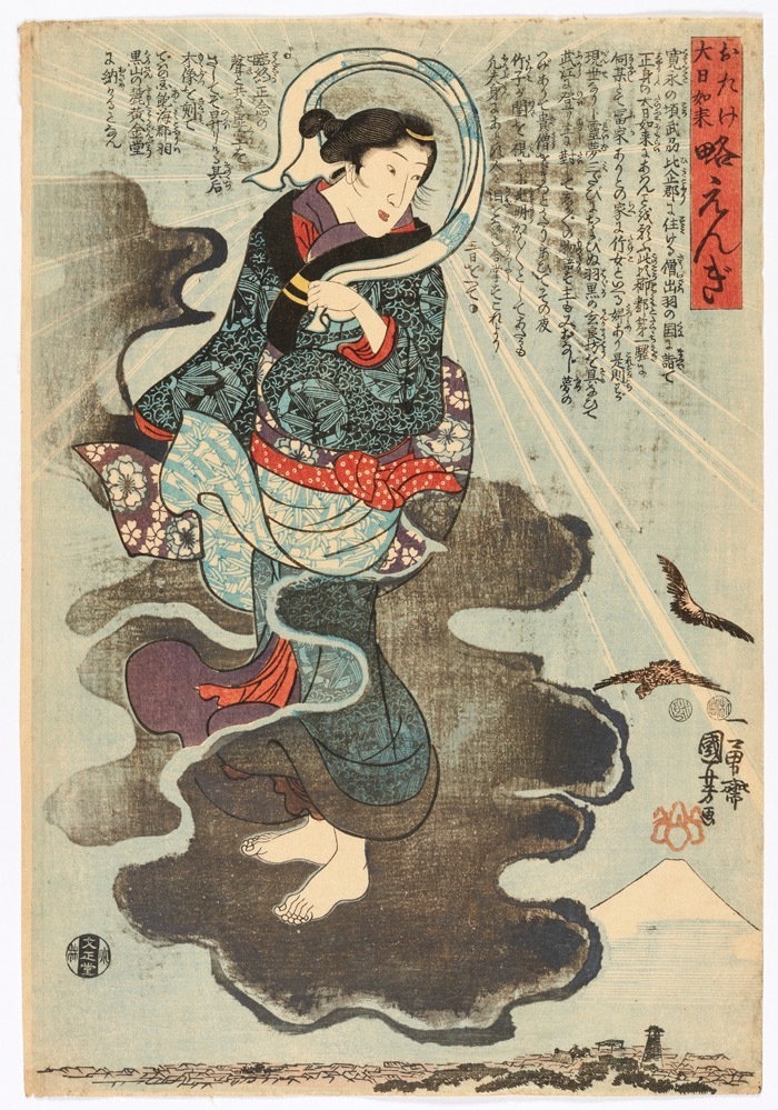 歌川国芳画 《おたけ大日如来略えんぎ》 嘉永2年(1849年) 個人蔵