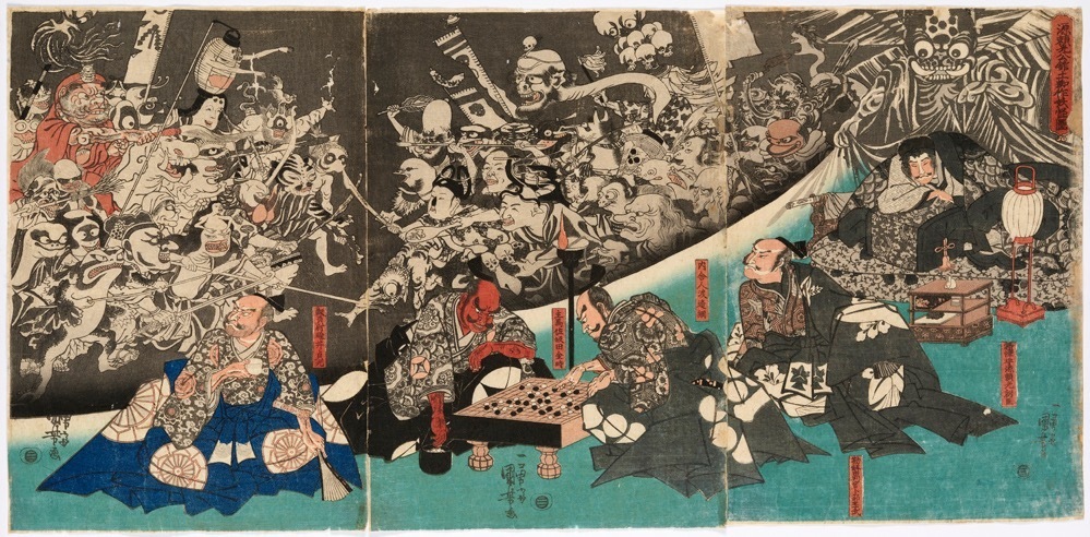 歌川国芳画 《源頼光公館土蜘作妖怪図》 天保14年(1843年) 国立歴史民俗博物館蔵