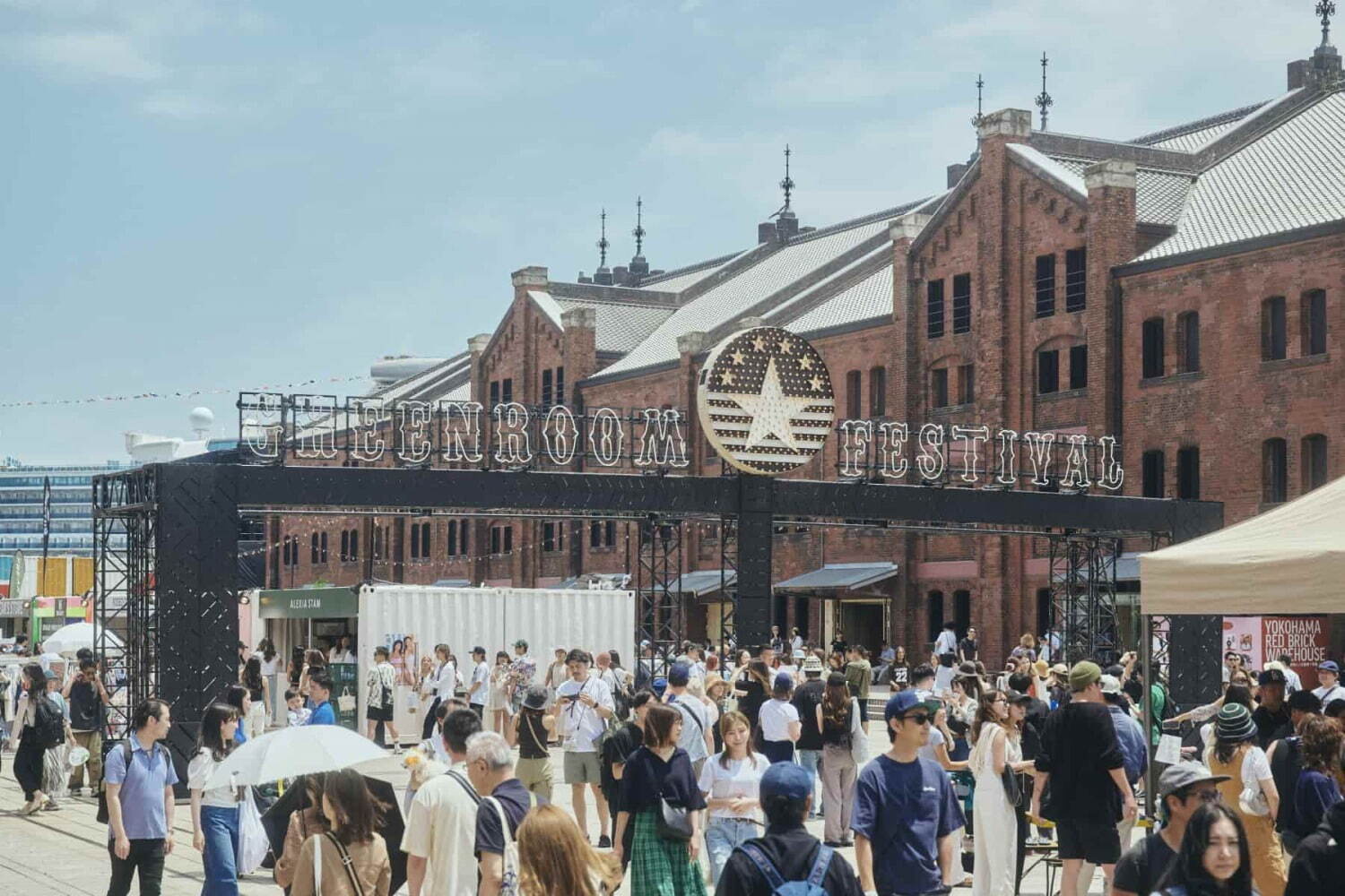野外音楽フェス「グリーンルームフェスティバル」横浜赤レンガ倉庫で3days、Kroiやスカパラ｜写真2