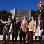 野外音楽フェス「グリーンルームフェスティバル」横浜赤レンガ倉庫で3days、Kroiやスカパラ｜写真38