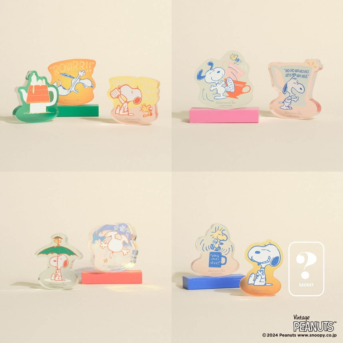 アフタヌーンティー・リビング(Afternoon Tea LIVING) ピーナッツ｜写真4