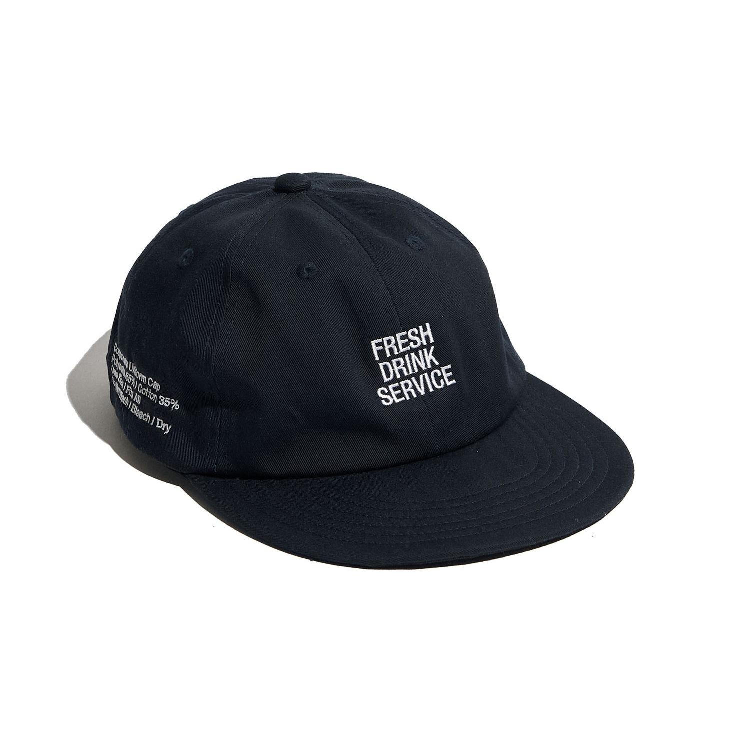 フレッシュサービス(FreshService) フレッシュ ドリンク サービス｜写真4