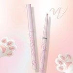 セザンヌ25年春コスメ、“透き通るグラデアイ”叶う3色アイシャドウ＆肉球ピンクの目もと用コンシーラー｜写真3