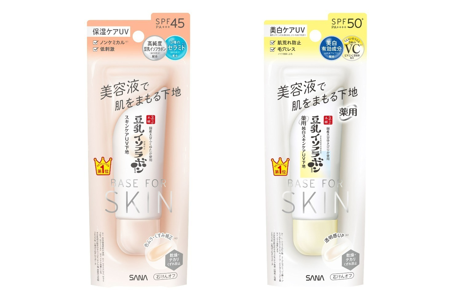 ラ・プレリー最高峰スキンケアラインが進化「プラチナムレア」クリーム＆美容液、ハリと潤い溢れる肌へ - ファッションプレス