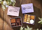ビスキュイテリエ ブルトンヌ(BISCUITERIE BRETONNE) ショコラ＆紅茶｜写真1
