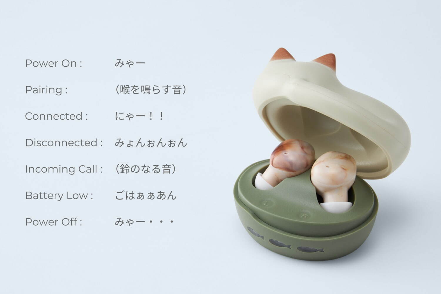 “眠る猫型”完全ワイヤレスイヤホンに「ハチワレ」や「ミケ」の新色、にゃー！！と鳴く音声アナウンスも｜写真4