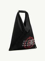 エムエム6 メゾン マルジェラ(MM6 Maison Margiela) ウロボロス ジャパニーズ｜写真10