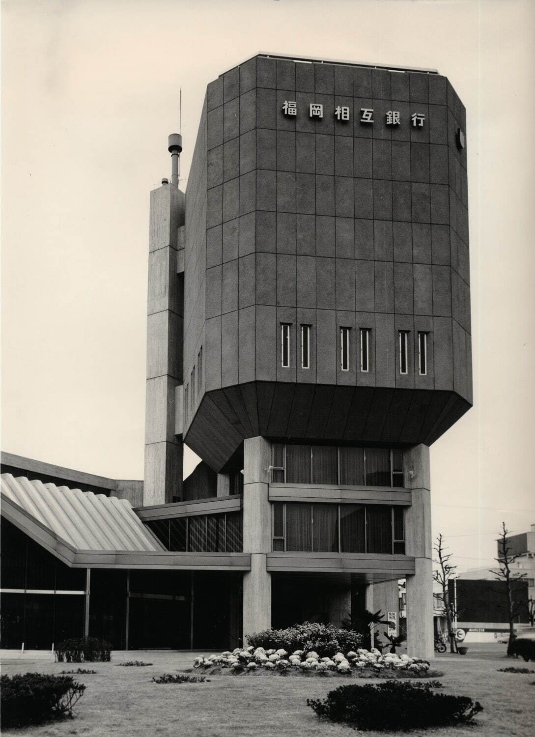 福岡相互銀行大分支店 1967年
Courtesy of Arata Isozaki & Associates