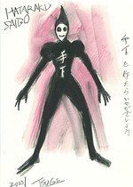 実写映画『はたらく細胞』細胞＆細菌キャラの衣装製作秘話、イメージしたのはシルク・ドゥ・ソレイユ！？｜写真19