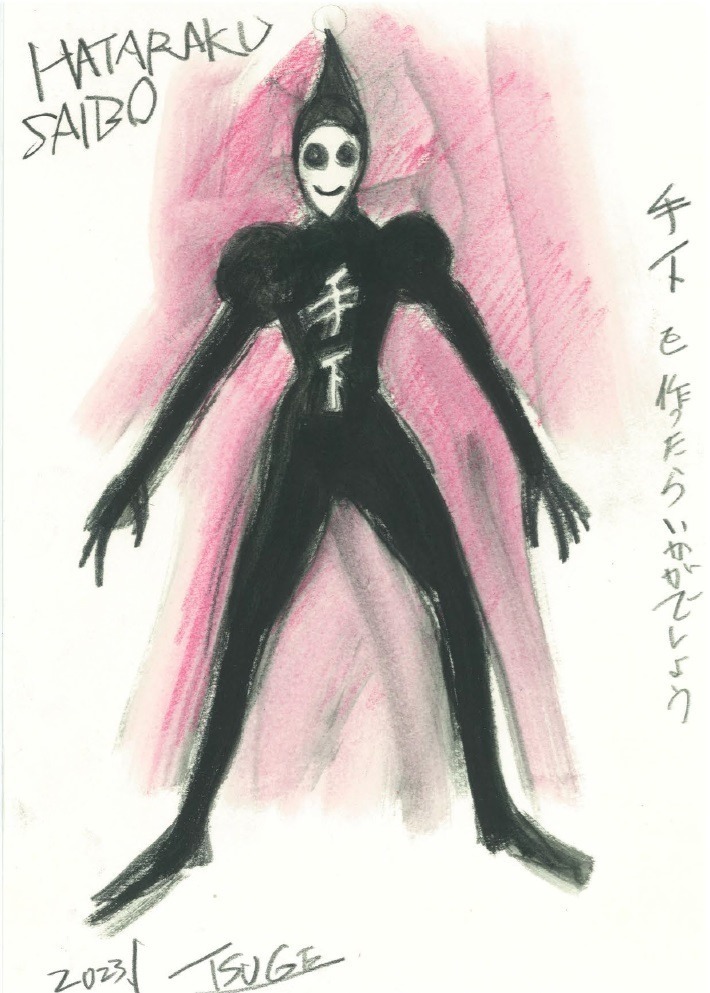 実写映画『はたらく細胞』細胞＆細菌キャラの衣装製作秘話、イメージしたのはシルク・ドゥ・ソレイユ！？｜写真19