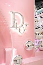 hotaru DIOR 伊勢丹新宿店 限定 三点おまとめセット ディオール春イベント「リップ グロウ」の世界、“花”イメージ
