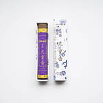 ケイタ マルヤマ(KEITA MARUYAMA) 梅栄堂｜写真5