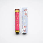 ケイタ マルヤマ(KEITA MARUYAMA) 梅栄堂｜写真3