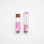 ケイタ マルヤマ(KEITA MARUYAMA) 梅栄堂｜写真6