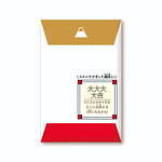 ユニクロ(UNIQLO) ユニクロ年末祭｜写真16